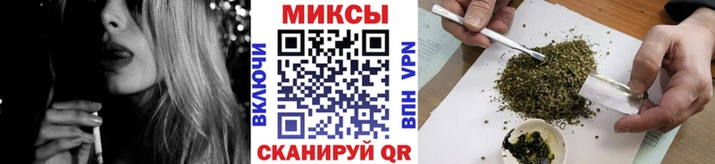 omg ONION  Южноуральск  Бутират буратино 