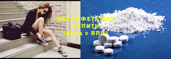 скорость mdpv Липки