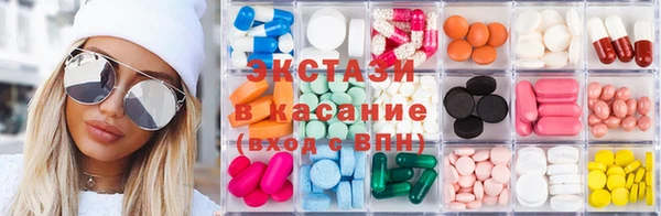 дмт Майский