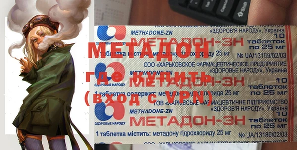 дмт Майский