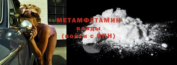 дмт Майский