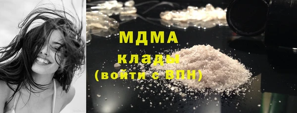 марки nbome Медвежьегорск