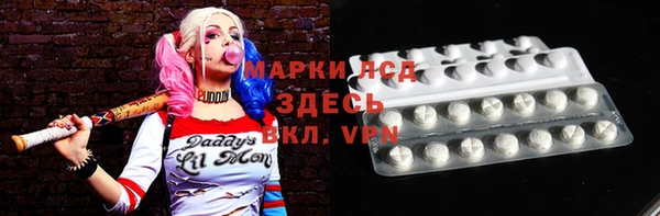 дмт Майский