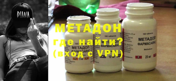 твердый Магадан