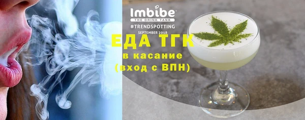 дмт Майский