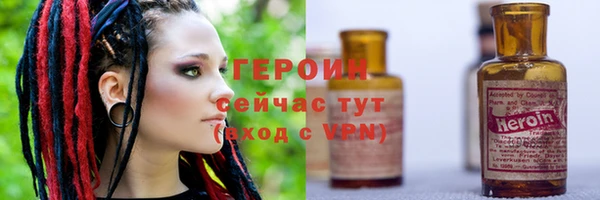 твердый Магадан
