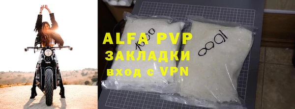 твердый Магадан