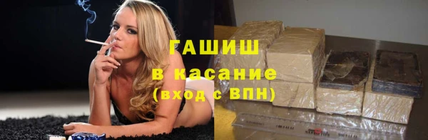 мдпв Мегион