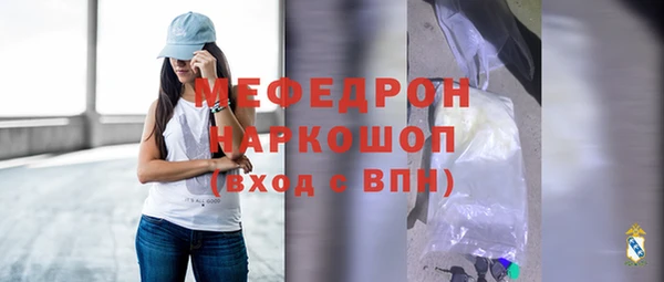 марки nbome Медвежьегорск