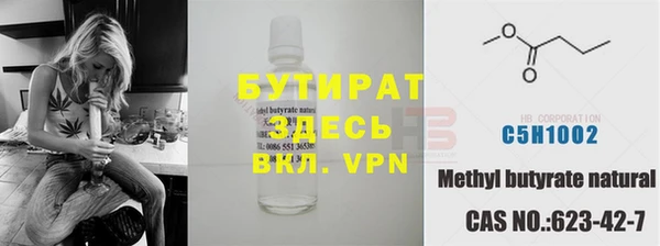 твердый Магадан