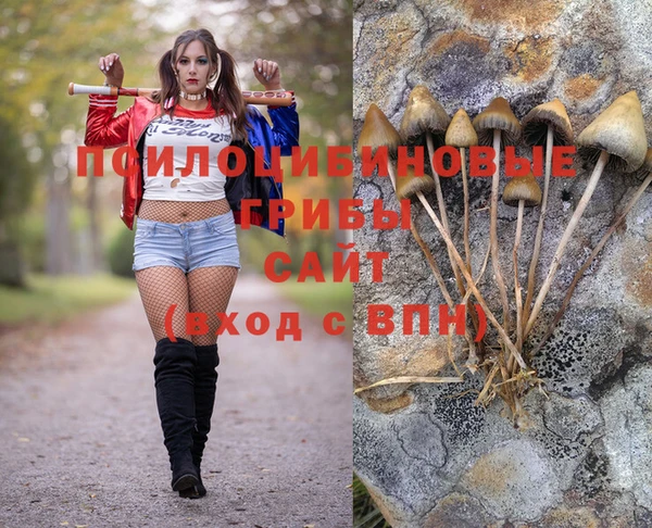 скорость mdpv Аксай