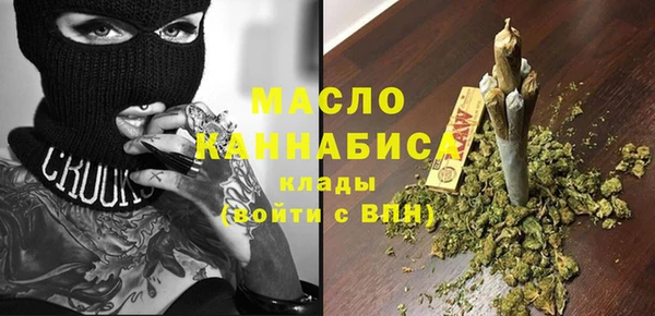 марки nbome Медвежьегорск