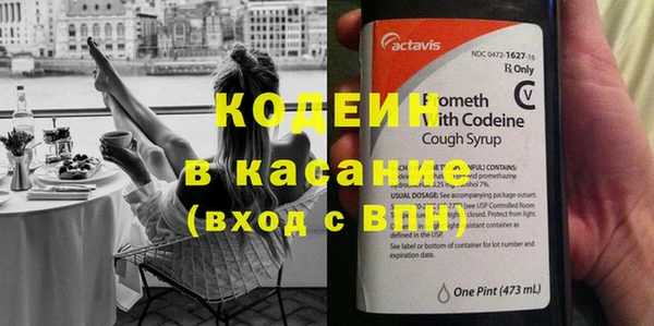 марки nbome Медвежьегорск