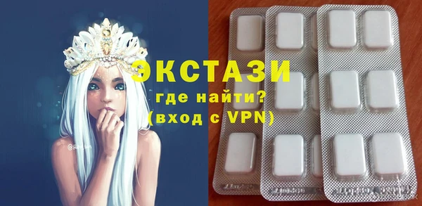 мдпв Мегион