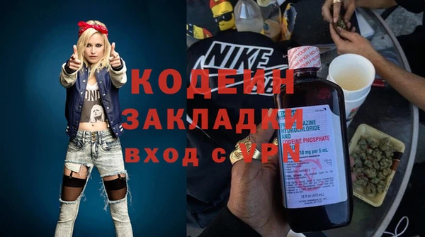 стаф Лиски