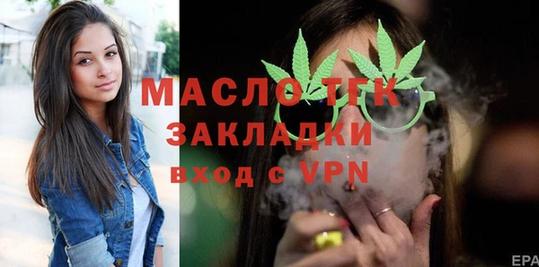 мдпв Мегион