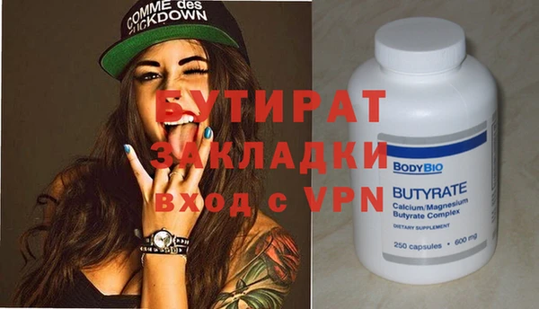 твердый Магадан