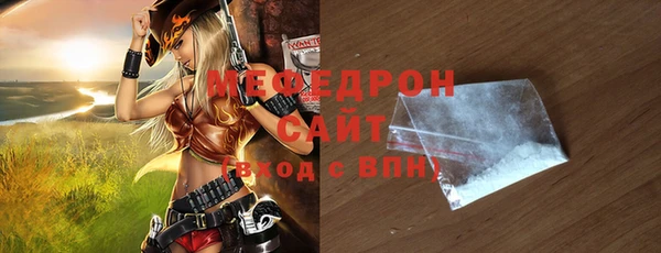 скорость mdpv Аксай