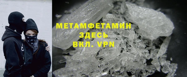 каннабис Медногорск