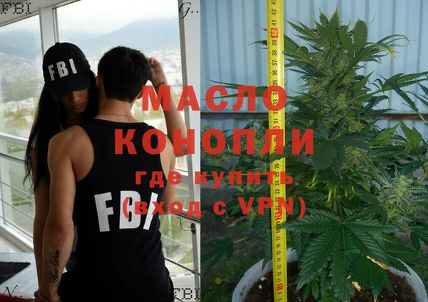 мдпв Мегион