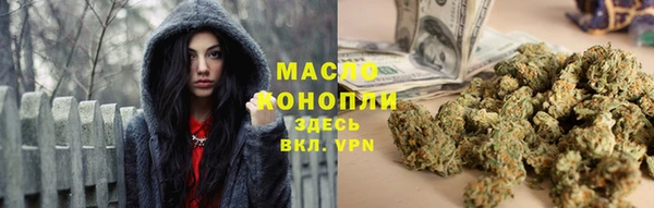 твердый Магадан