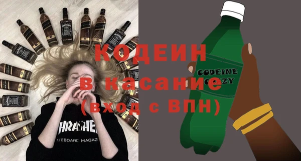 каннабис Медногорск