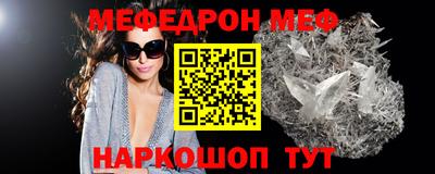 бутик Аргун