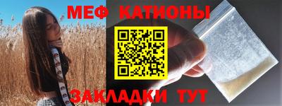 бутик Аргун