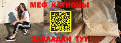 бутик Аргун