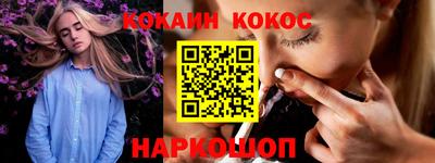 PSILOCYBIN Апрелевка