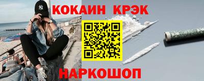 PSILOCYBIN Апрелевка