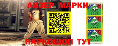 бутик Аргун