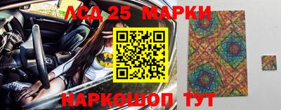 бошки Краснознаменск