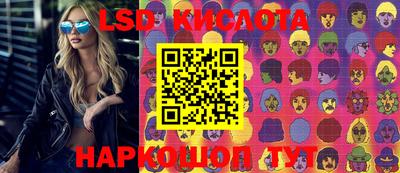 Альфа ПВП Апшеронск