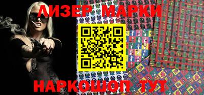 Альфа ПВП Апшеронск