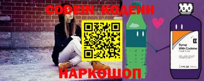 гидра Краснодар