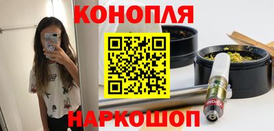 гидра Краснодар