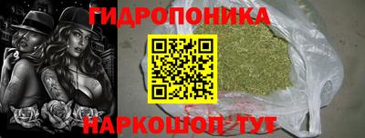 а пвп мука Малоярославец
