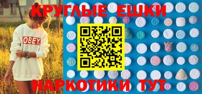 бутик Аргун