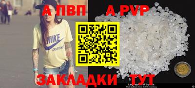 бошки Краснознаменск