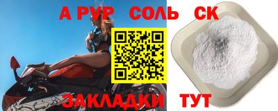 PSILOCYBIN Апрелевка