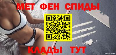 бутик Аргун