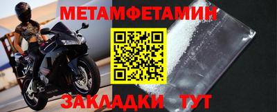 бутик Аргун