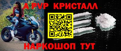 прущая мука Мариинск