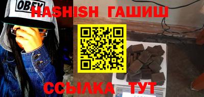 бошки Краснознаменск