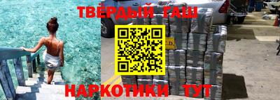 PSILOCYBIN Апрелевка