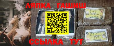 PSILOCYBIN Апрелевка