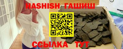 бошки Краснознаменск
