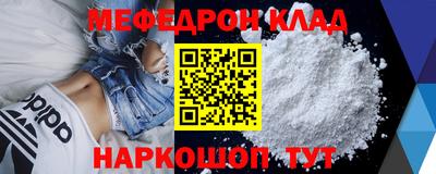 Альфа ПВП Апшеронск