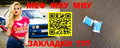 PSILOCYBIN Апрелевка